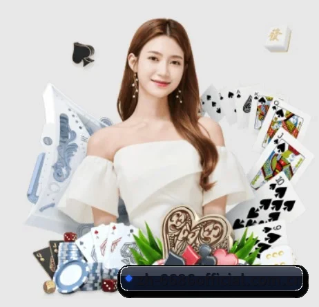 6686体育 APP