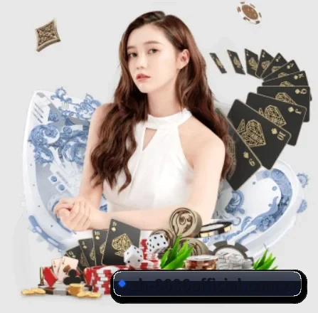 6686体育 APP 界面